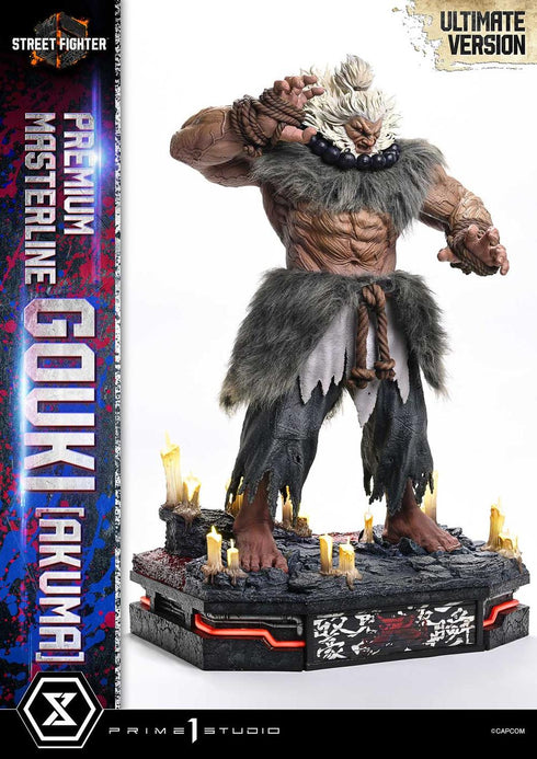 『ストリートファイター6』プレミアムマスターライン 豪鬼 アルティメット版