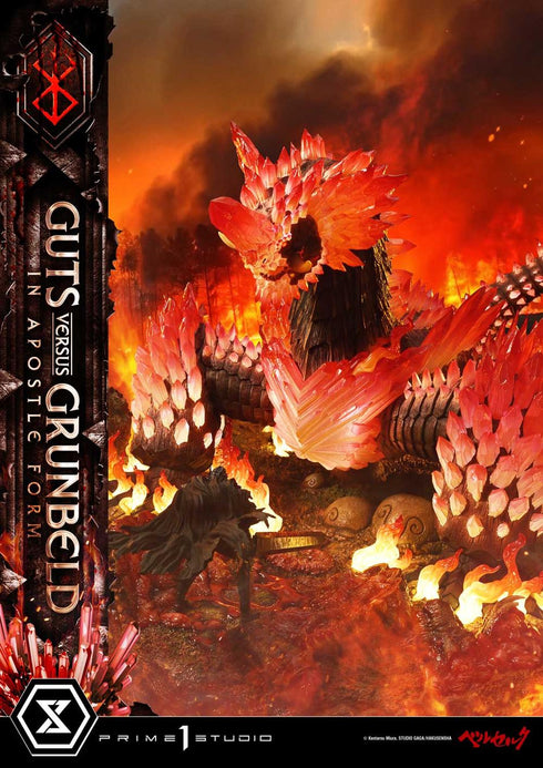 『ベルセルク』アルティメットジオラママスターライン ガッツ VS グルンベルド(使徒形態)