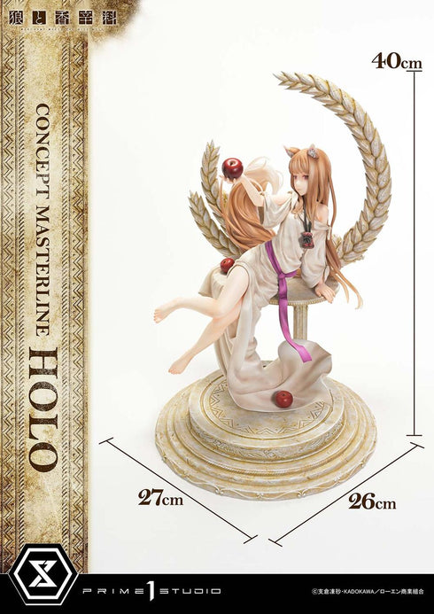 『狼と香辛料 MERCHANT MEETS THE WISE WOLF』コンセプトマスターライン ホロ