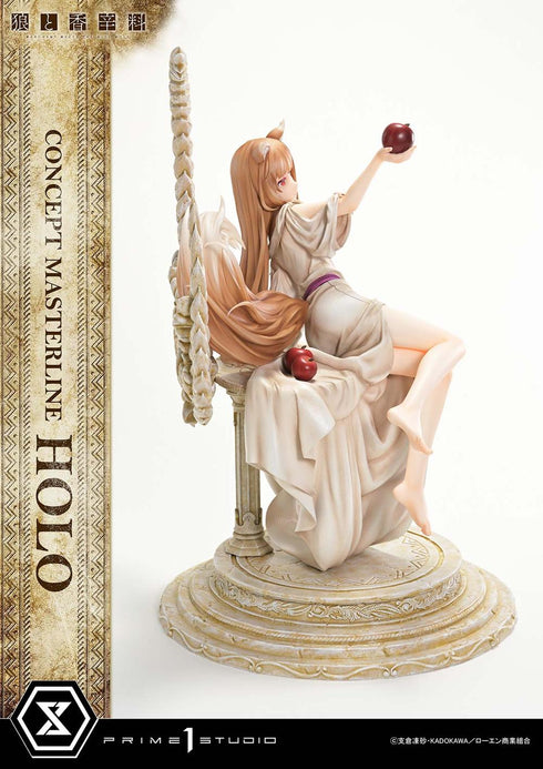 『狼と香辛料 MERCHANT MEETS THE WISE WOLF』コンセプトマスターライン ホロ