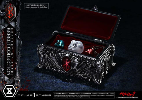 『ベルセルク』ライフスケールマスターライン 運命の小箱:ベヘリット コレクション