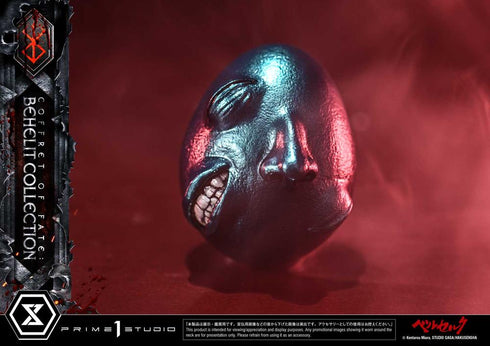 『ベルセルク』ライフスケールマスターライン 運命の小箱:ベヘリット コレクション