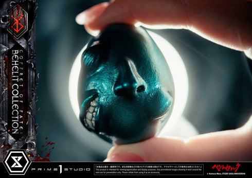 『ベルセルク』ライフスケールマスターライン 運命の小箱:ベヘリット コレクション