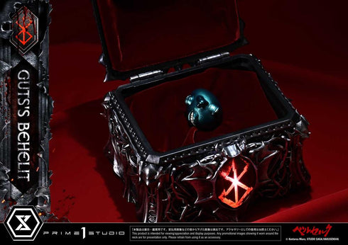 『ベルセルク』ライフスケールマスターライン ガッツのベヘリット