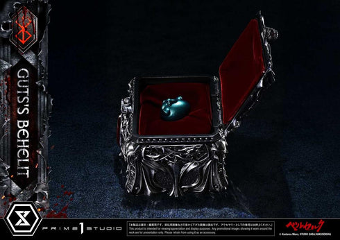 『ベルセルク』ライフスケールマスターライン ガッツのベヘリット