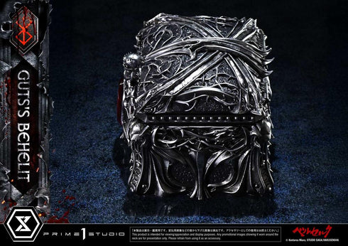 『ベルセルク』ライフスケールマスターライン ガッツのベヘリット