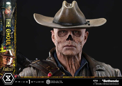 『フォールアウト』リアルエリートマスターライン グール