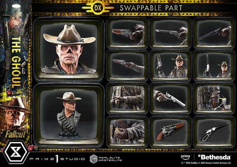 『フォールアウト』リアルエリートマスターライン グール DX版