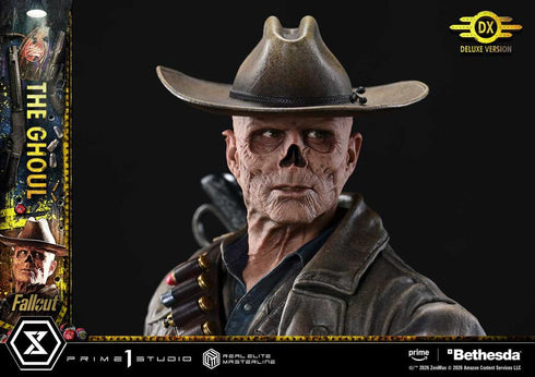 『フォールアウト』リアルエリートマスターライン グール DX版