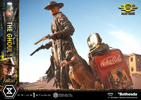 『フォールアウト』リアルエリートマスターライン グール DX版