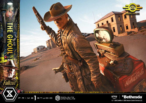 『フォールアウト』リアルエリートマスターライン グール DX版