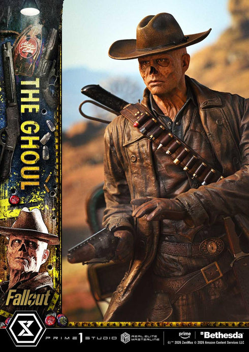 『フォールアウト』リアルエリートマスターライン グール DX版