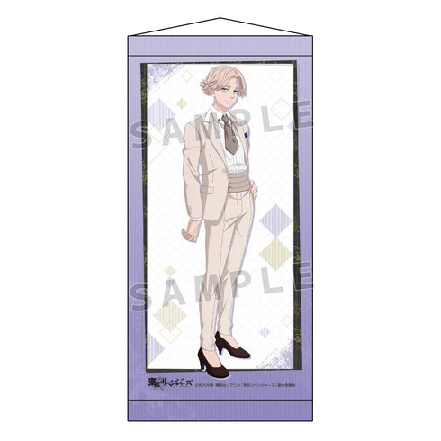 『東京リベンジャーズ』描き下ろしミニタペストリー(乾 青宗/タキシード)