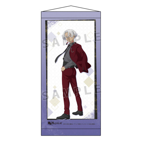 『東京リベンジャーズ』描き下ろしミニタペストリー(黒川 イザナ/タキシード)