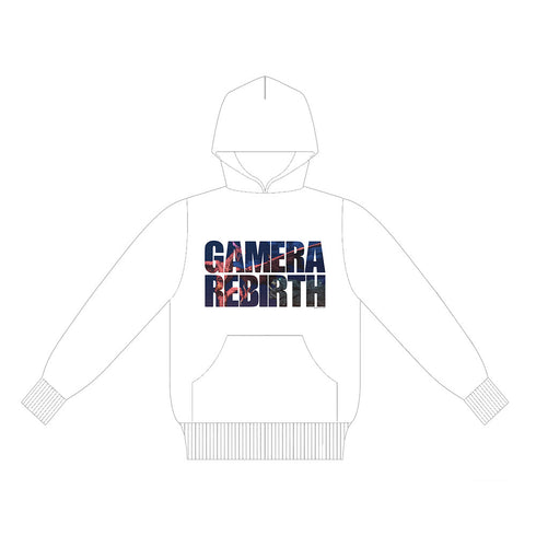 『GAMERA -Rebirth-』パーカー(A)【202504再販】