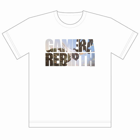 『GAMERA -Rebirth-』T-Shirt (A)