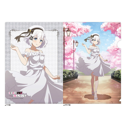 『探偵はもう、死んでいる。』クリアファイル(シエスタ/桜)