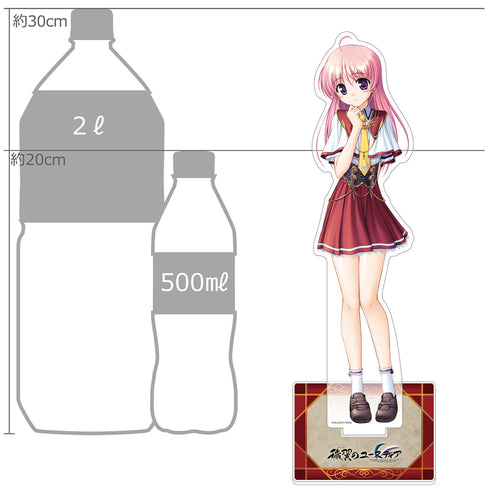 『Yustia of the Tainted Wings』 Extra Large Acrylic Stand (Tia)