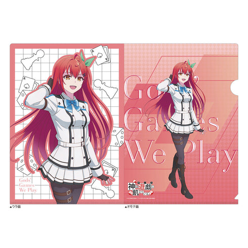 『God is Starving for Play.』 Clear File (Leo Lesch)