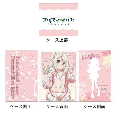 『Fate/kaleid liner プリズマ☆イリヤ Licht 名前の無い少女』描き下ろしデッキケース(イリヤ/夏)