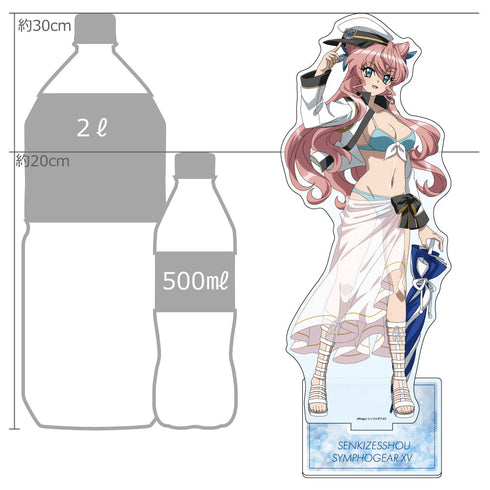 『戦姫絶唱シンフォギアXV』描き下ろし特大アクリルスタンド(マリア/マリンセーラー水着)