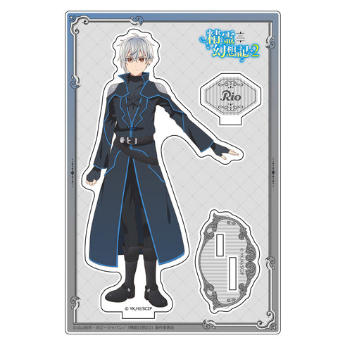 『Spirit Fantasy Chronicles 2』Acrylic Stand: Rio