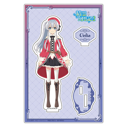 『Spirit Fantasy Chronicles 2』 Acrylic Stand: Seria Claire