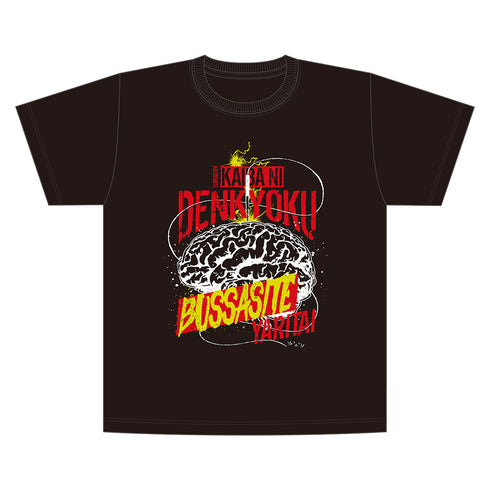 『STEINS;GATE』海馬に電極ぶっ刺すTシャツ XLサイズ