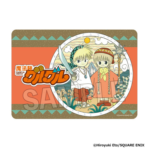 Magical Circle Guru Guru Illustration Playmat NT Nike & Kukuri Ver.1
