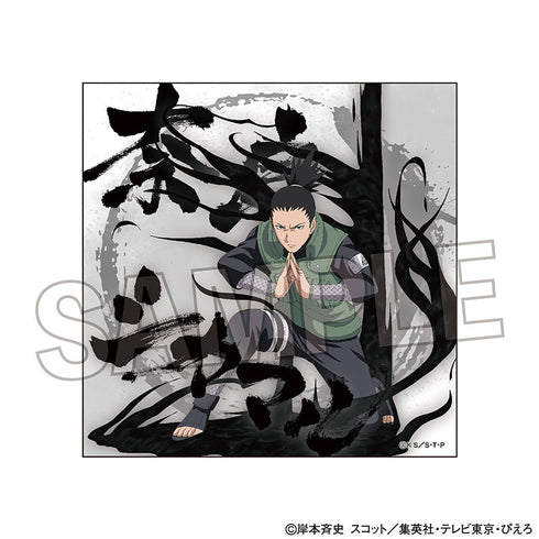 『NARUTO-ナルト- 疾風伝』ステッカー 奈良シカマル【202506再販】