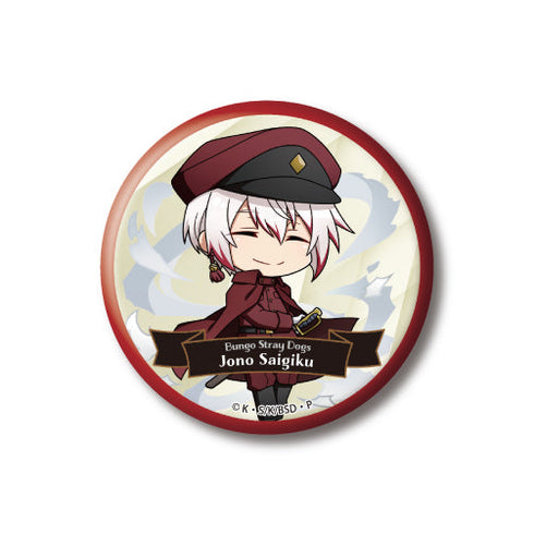 『文豪ストレイドッグス』トレーディング缶バッジ Vol.2【BOX】