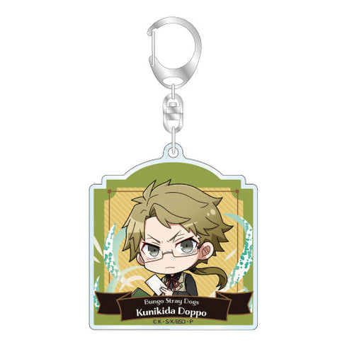 『文豪ストレイドッグス』トレーディングアクリルキーホルダー Vol.1【BOX】