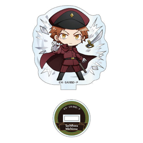 『文豪ストレイドッグス』トレーディングアクリルスタンド Vol.2【BOX】