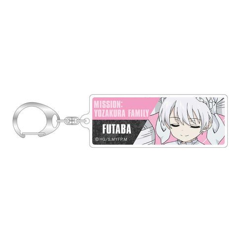 Yozakura Family's Great Operation Stick Acrylic Keyholder: Yozakura Nijin