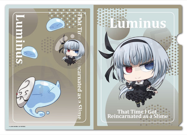 『転生したらスライムだった件』ちゃいキャラぷらす クリアファイル ルミナス