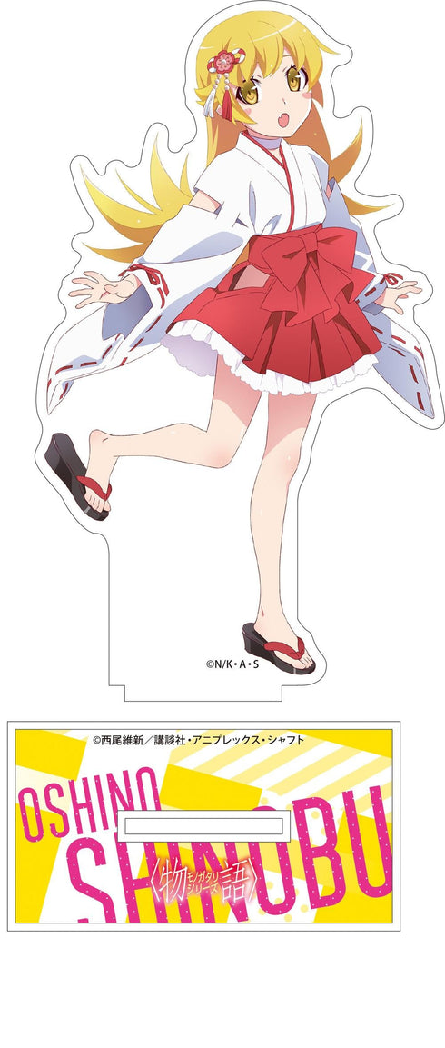 Monogatari Series Acrylic Stand: Shinobu Oshino
