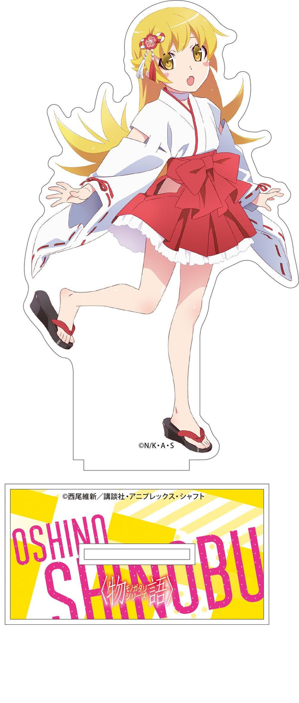Monogatari Series Acrylic Stand: Shinobu Oshino