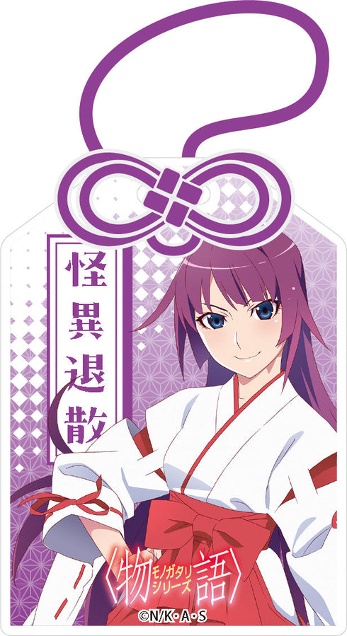 『物語シリーズ』お守りアクリルストラップ 戦場ヶ原ひたぎ