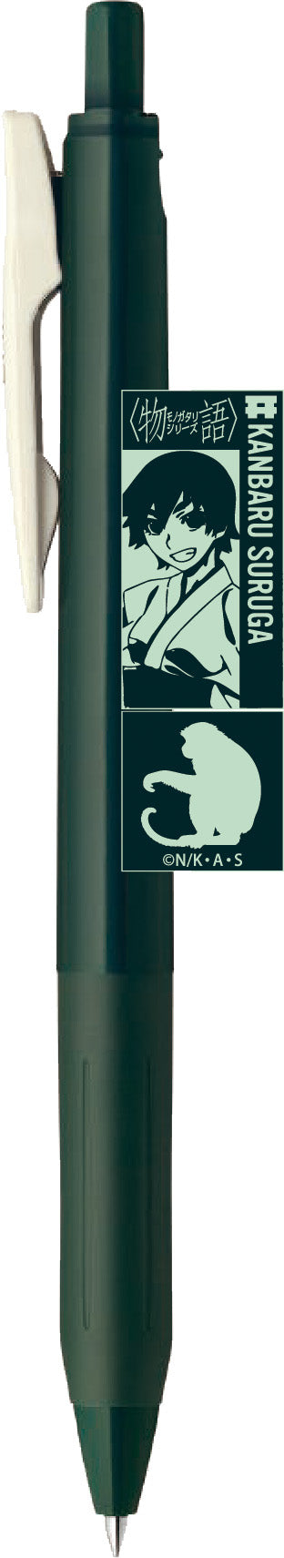 『物語シリーズ』サラサボールペン 神原駿河