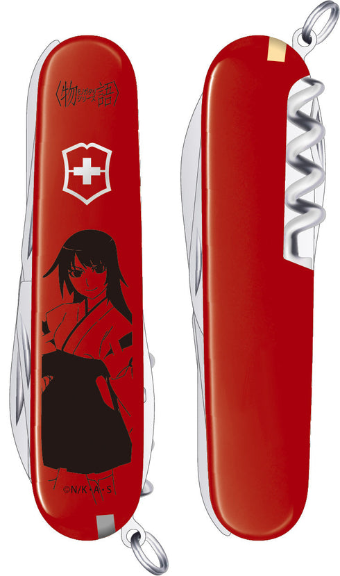 『物語シリーズ』ビクトリノックス ハントマン 戦場ヶ原ひたぎ