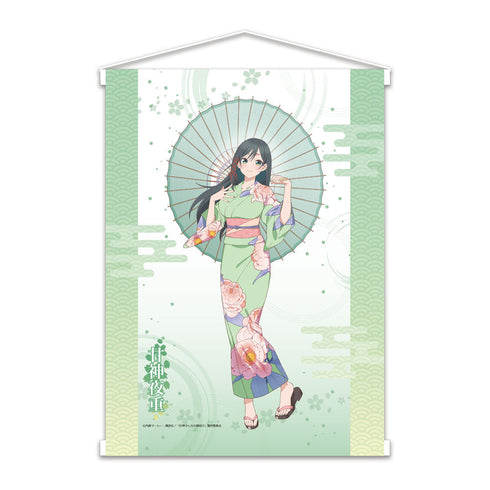 『甘神さんちの縁結び』B2タペストリー 甘神夜重