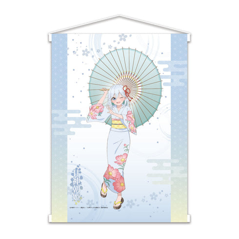 『甘神さんちの縁結び』B2タペストリー 甘神朝姫