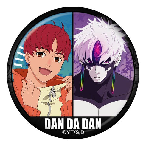 『ダンダダン』トレーディングペア缶バッジ【BOX】