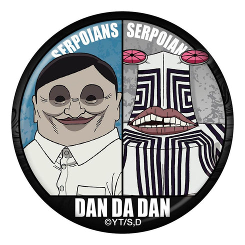 『ダンダダン』トレーディングペア缶バッジ【BOX】