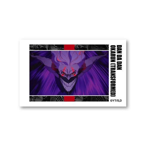 『ダンダダン』トレーディングフォト風カード Vol.4【BOX】