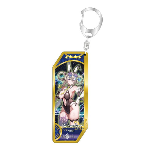Fate/Grand Order Servant Keychain 293 Berserker/Huyan Zhuo