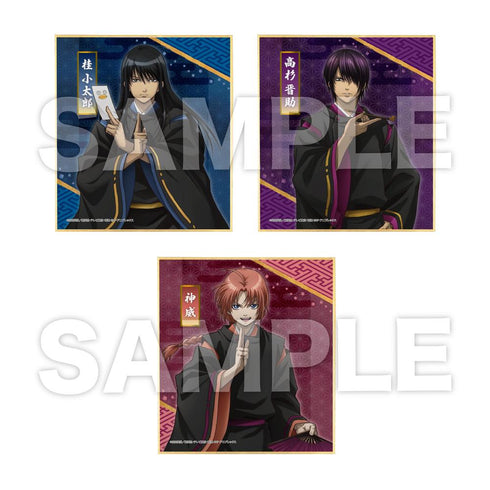 『銀魂』ミニ色紙 01【BOX】