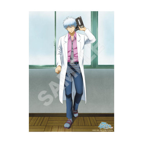 『3rd Year Class Z: Mr. Ginpachi』A4 Clear Poster /01 Sakata Ginpachi