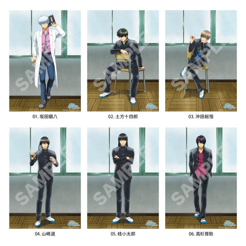 『3rd Year Class Z: Mr. Ginpachi』A4 Clear Poster /01 Sakata Ginpachi