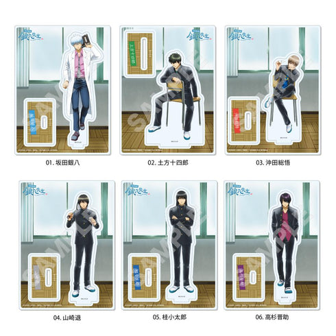 『3年Z組銀八先生』アクリルスタンド /03 沖田総悟【202510再販】